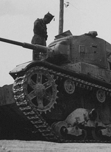 Операция Х: первый танковый бой в истории РККА — Т-26 против итальянских огнеметных танкеток