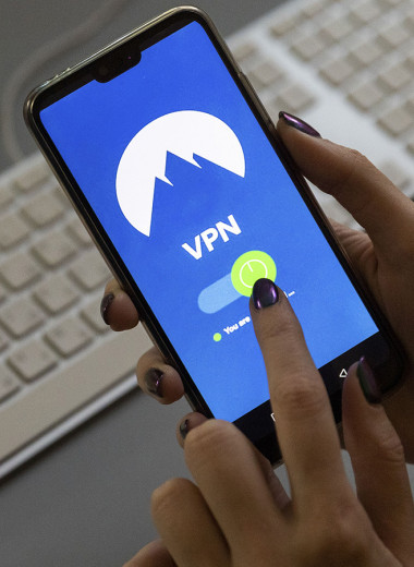 Что такое VPN и как он работает