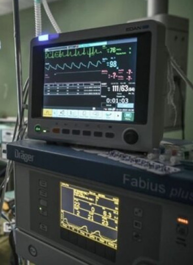 Нейробиологи нашли в мозге сигнал, который указывает на потерю сознания