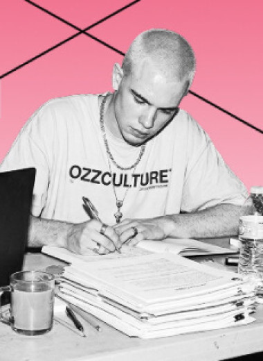 Администратор взрослой жизни: что такое admin night и так ли он эффективен?