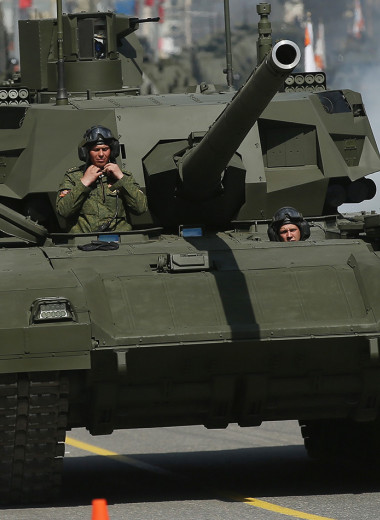 Лучший танк в мире: Т-14 «Армата» запущен в производство