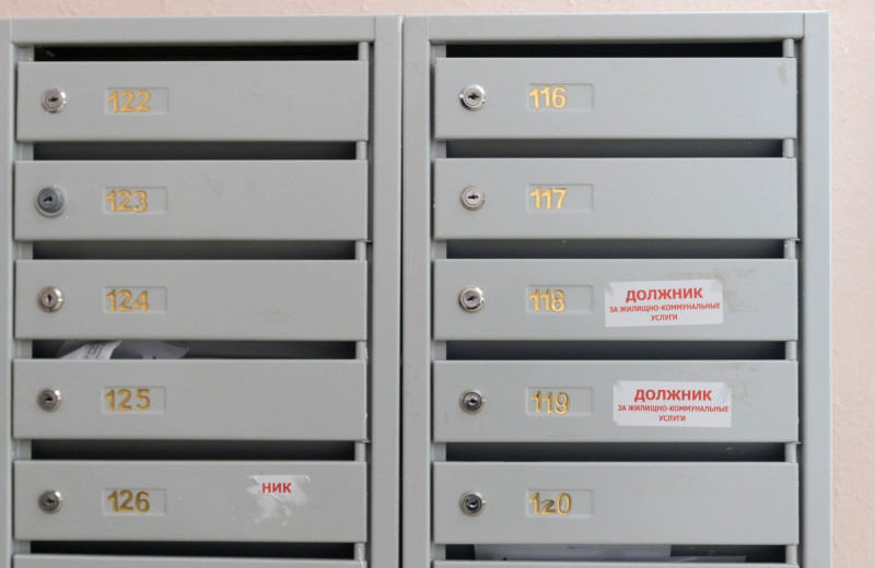 Экономисты назвали госрегулирование тарифов ЖКУ причиной кризиса в отрасли