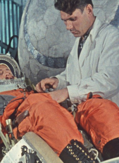 До и после Гагарина: как становятся космонавтами