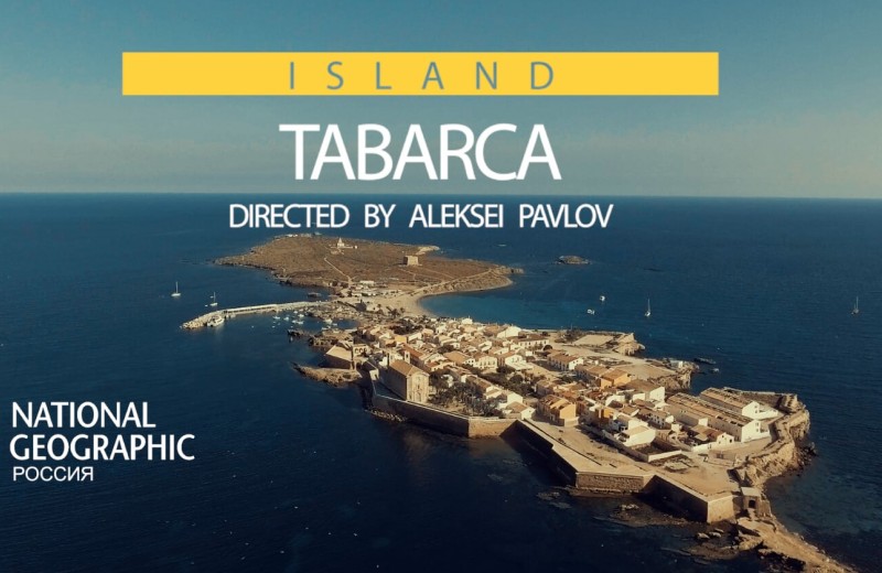 Остров Табарка: крохотное сокровище Средиземноморья
