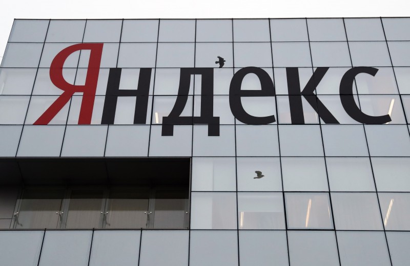 «Яндекс» ответил депутатам на обвинения в подтасовке топа новостей