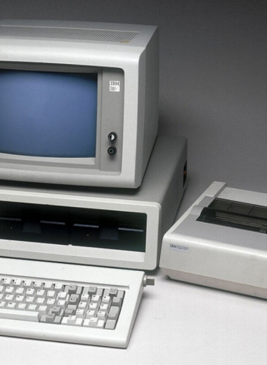 Персональному компьютеру исполнилось 40 лет — 12 августа 1981 года начались продажи IBM PC