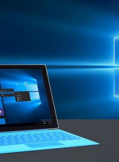 Windows 10 S-Mode: в чем отличия и как переключиться на Windows 10