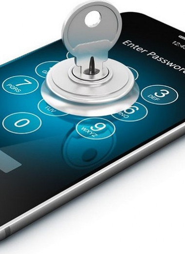 Как разблокировать телефон, если забыл пароль: 6 способов