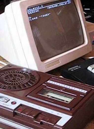Технологии минувшей эпохи: как работали пейджеры, дисководы и dial-up-модемы