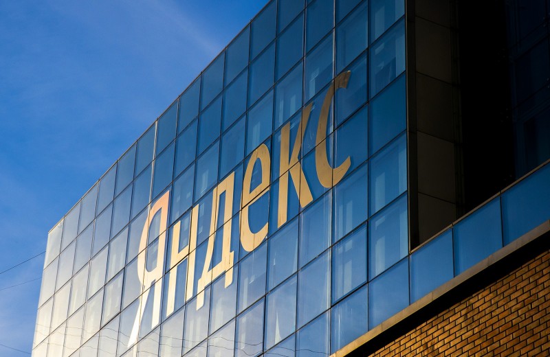««Яндекс» это, безусловно, коснется»: в Госдуме предложили ограничить иностранное владение крупными IT-компаниями