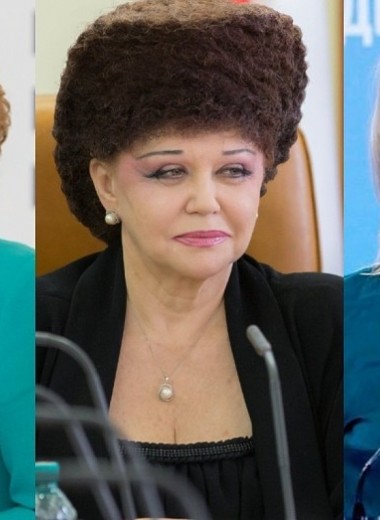 Их запомнят не из-за политики: 8 властных женщин с самым выдающимся стилем