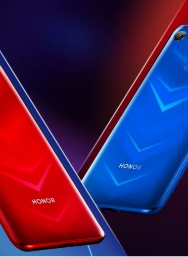 Honor View 20 уже в России: цена, старт продаж, характеристики смартфона