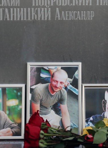В Центральной Африке убили российских журналистов: главное