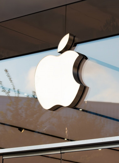 «45 – баба ягодка опять»: Вспоминаем главные достижения Apple в честь юбилея
