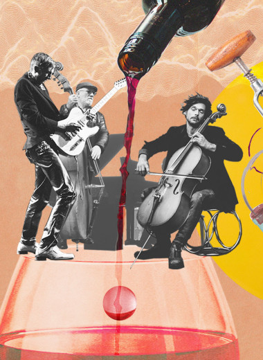 The Doors для сглаживания танинов и Дебюсси для усиления свежести. Как музыка меняет вкус вина