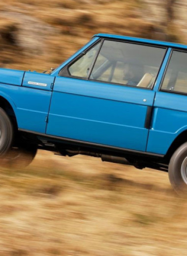 Краткая история Range Rover Classic