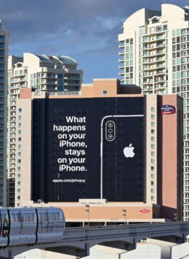 «Одних технологий недостаточно»​: что раздражает рекламный рынок в Apple и как она зарабатывает на закрытости системы