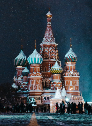Как иностранцы называют Москву? Вы удивитесь!