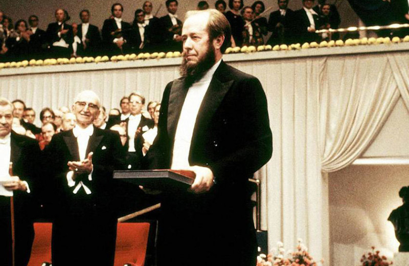 Как Солженицыну присудили Нобелевскую премию