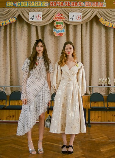 Girls in Vogue: Ира и Катя Петелины