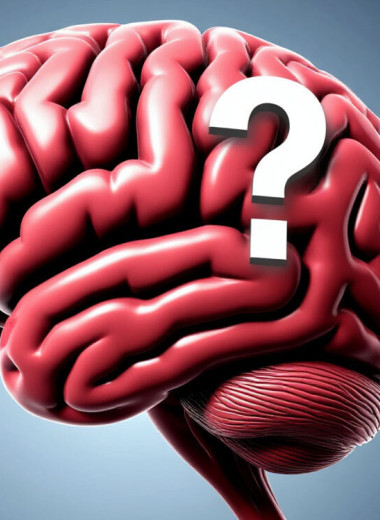 Как будут лечить Альцгеймер через 10 лет