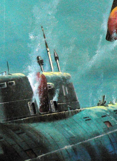 Авария на АПЛ «Комсомолец»: как экипажу удалось спастись с подводной лодки