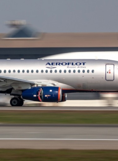 Страховщики заплатят полную стоимость сгоревшего Sukhoi Superjet 100