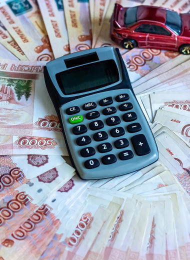 Налоговый вычет за автомобиль: как выгодно купить и продать машину