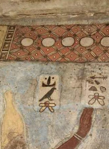 В храме Хнума в Эсне нашли рельефы астрономической тематики
