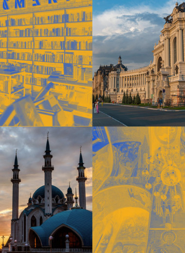 Правильные путешествия: что делать, где есть и что смотреть в Казани