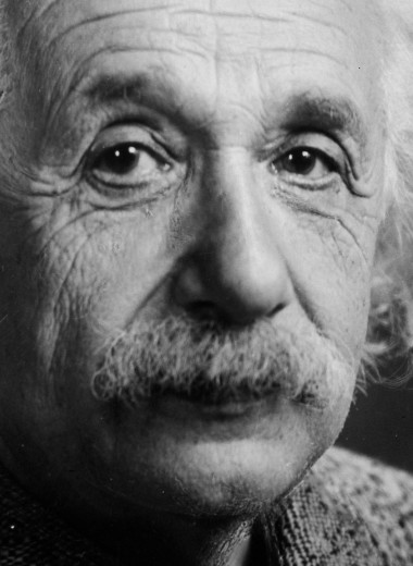 «Разум — единственное мирное оружие»: 5 жизненных уроков Альберта Эйнштейна