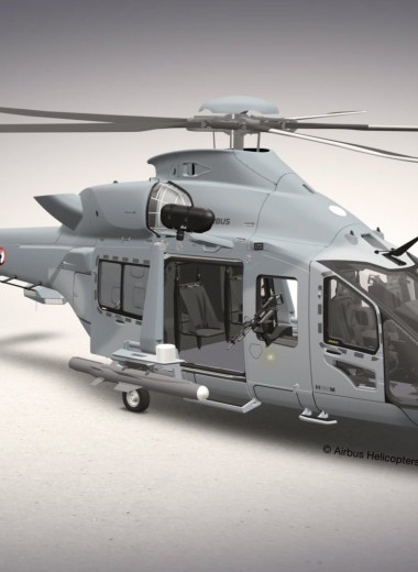 Летающий «Гепард»: каким будет многоцелевой вертолет от Airbus