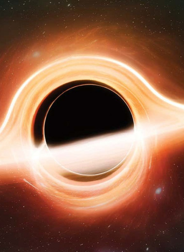 Как рождаются черные дыры: ученые обнаружили крошечный 