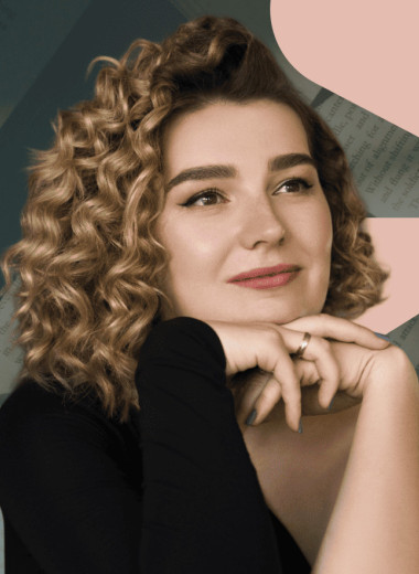 5 книг, которые советует писательница и продюсер Елена Тимохина