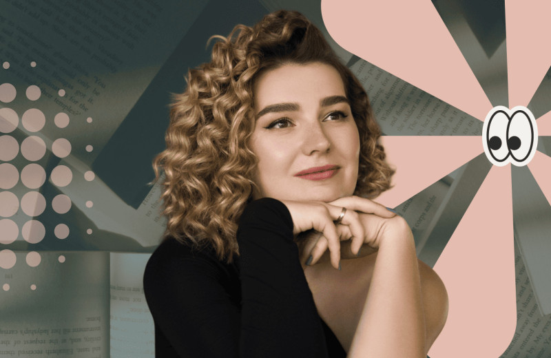 5 книг, которые советует писательница и продюсер Елена Тимохина