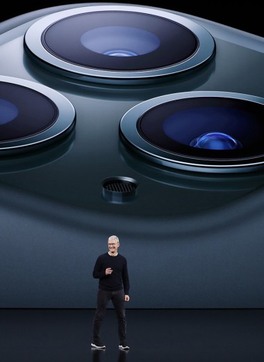 Apple показала новые iPhone: главное с презентации