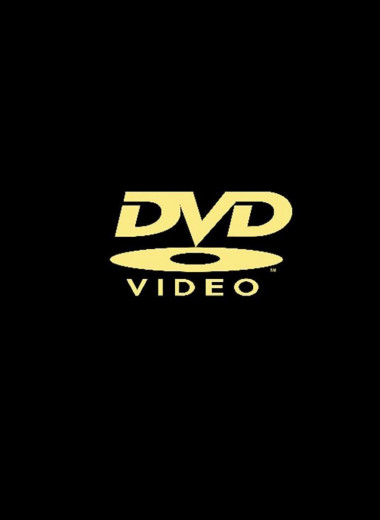 Вопрос, который волнует многих: попадет ли когда-нибудь прыгающий логотип DVD четко в угол?