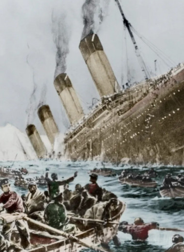 «Не беспокойтесь о нас»: 5 самых трагичных судеб семей с «Титаника»
