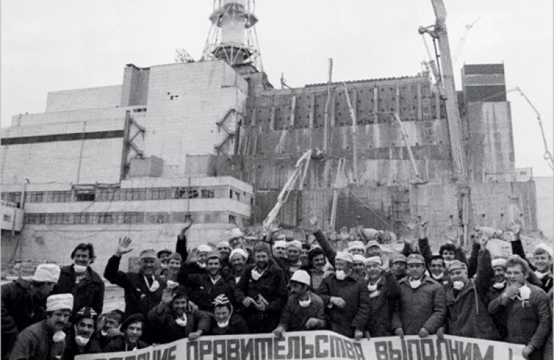Черная быль. Что именно произошло на Чернобыльской АЭС и чем все кончилось