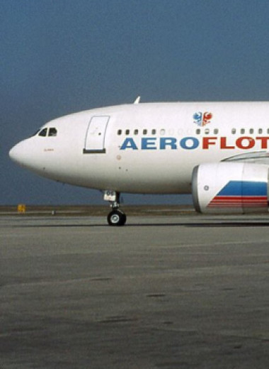 Ребенок за штурвалом: страшная катастрофа Airbus A310 авиакомпании «Аэрофлот», которая унесла жизни 75 человек