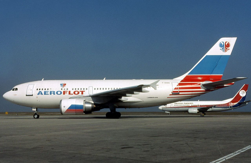 Ребенок за штурвалом: страшная катастрофа Airbus A310 авиакомпании «Аэрофлот», которая унесла жизни 75 человек