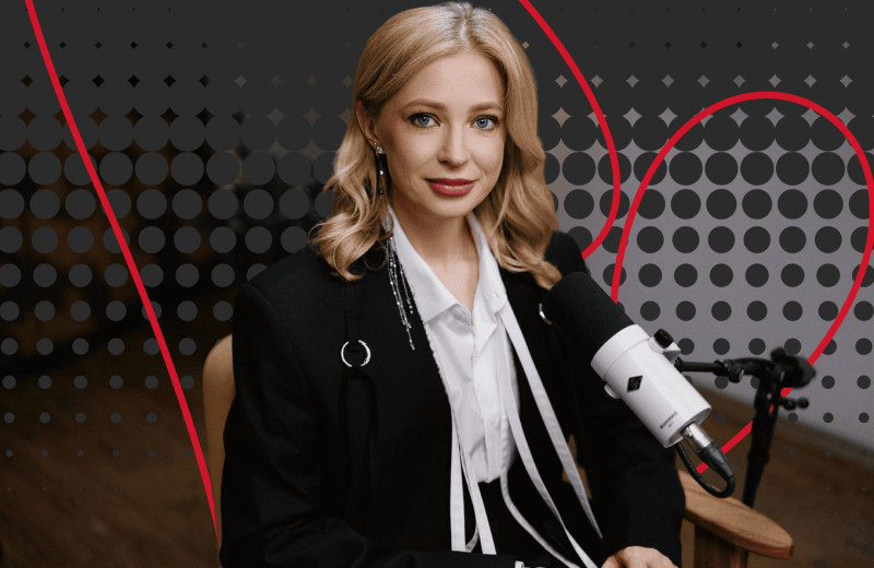 «Я полностью выпила профессию прокурора, испытала ее, прожила. Сейчас я хочу идти дальше». Наталья Поклонская о смене пути и поиске себя