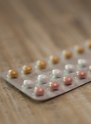 Оральные контрацептивы и гормон любви - какова связь