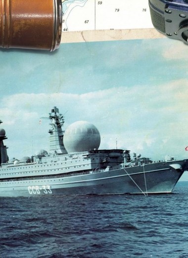 Самый большой атомный корабль СССР