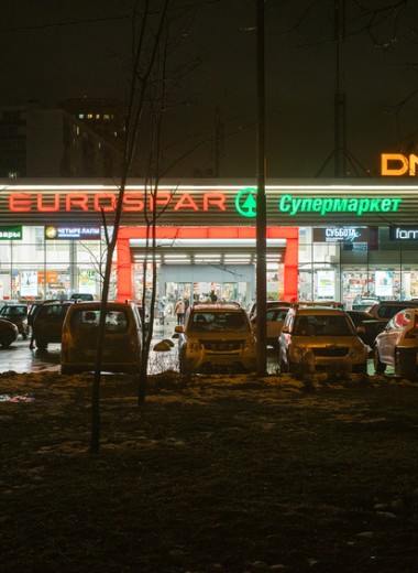 Ошибки резидентов: почему Spar лихорадит в России
