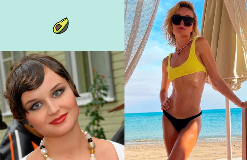 Как на самом деле похудела Полина Гагарина Стройняшка Дзен