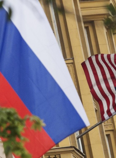 Дамоклов меч над Россией: чего ждать от новых санкций США