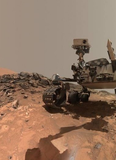 На Марсе нашли залежи богатых органикой сланцев