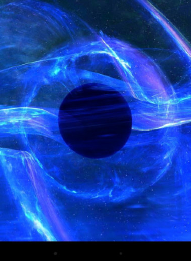 Могут ли существовать первичные черные дыры размером с атом