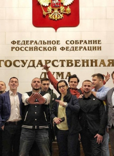 Как стать депутатом Госдумы в Москве: пошаговое руководство